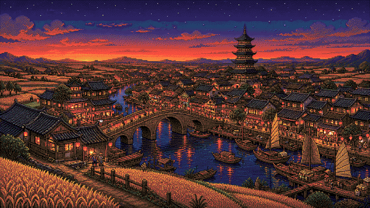 终局：灯火通明的桃源市镇全景